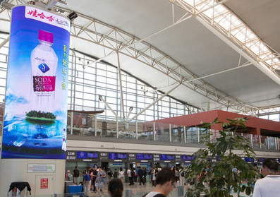 西安机场LED屏广告