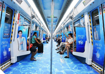 深圳地铁车内广告？