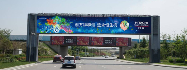 西安咸阳机场户外大牌广告报价