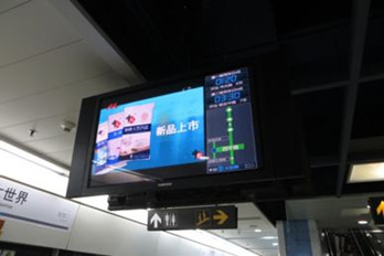 深圳地铁电视广告优势？