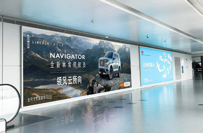 南京禄口机场到达区灯箱广告的报价是多少?
