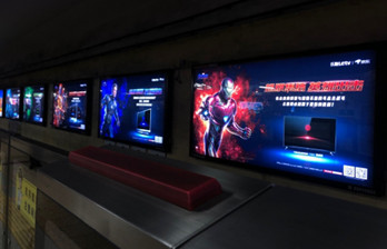 乐融TV联动《复联4》在北京地铁灯箱广告上演英雄归来