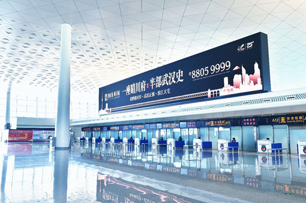 北京首都国际机场灯箱广告
