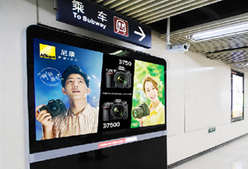 北京地铁LED广告报价？