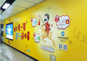深圳地铁媒体广告费收费怎么样？