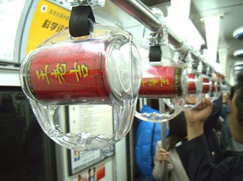 北京地铁1号线拉手广告价格如何？