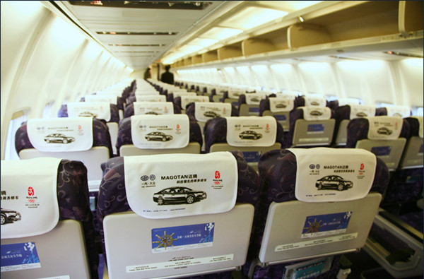 中国东方航空机载头枕巾广告投放价格