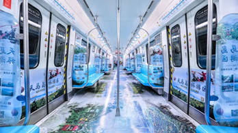 投放北京地铁车厢广告找哪家公司?