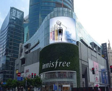 上海宏伊国际广场LED屏广告