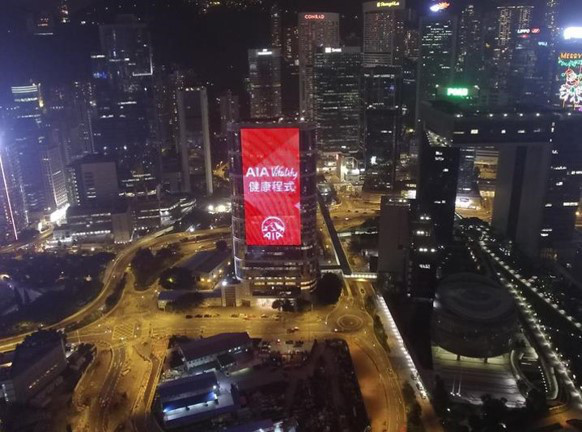 香港户外LED屏广告媒体推荐