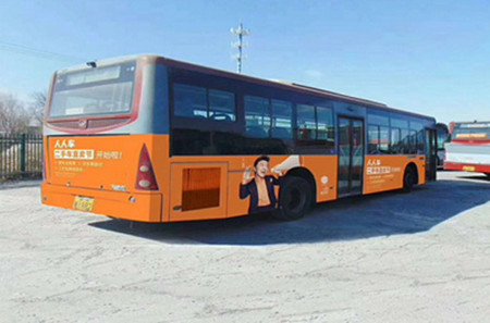 北京公交车身广告投放价格