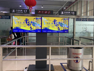 三亚机场安检区域LED电子屏广告