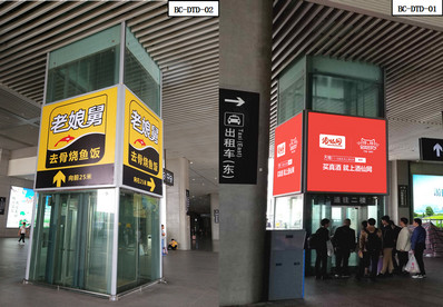南京南高铁站灯箱广告案例图
