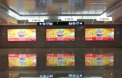 西宁火车站出站通道墙体灯箱广告