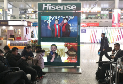 济南西站候车区LCD刷屏机广告