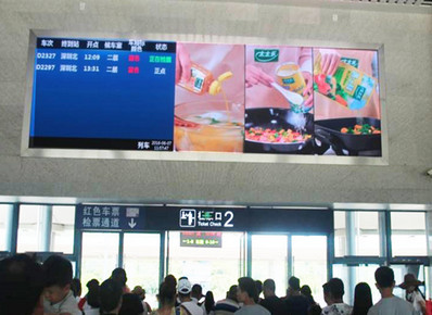 惠东站二楼进站安检口上方LED屏广告