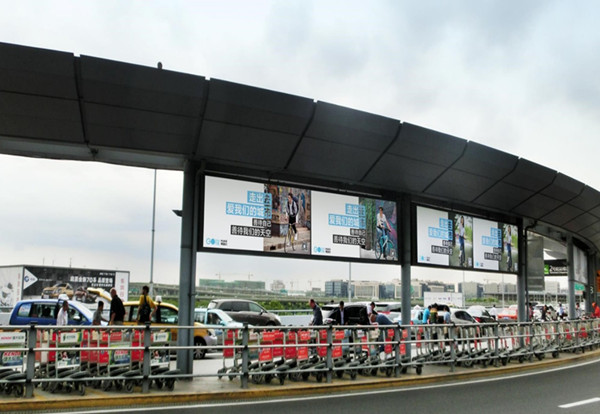 上海虹桥国际机场户外灯箱广告