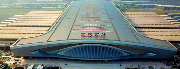 重庆西高铁站广告