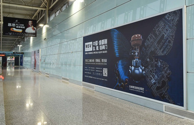 温州机场T1二层到达长廊灯箱广告