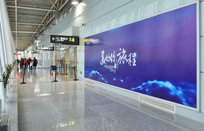 温州机场T1二层到达长廊灯箱广告