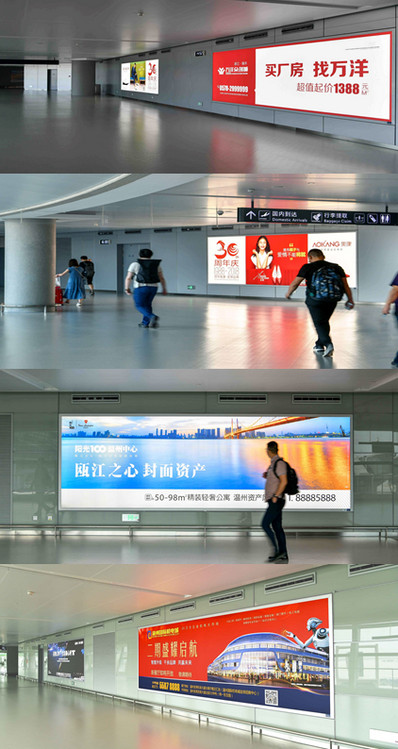 温州机场T2夹层到达通廊墙面灯箱广告