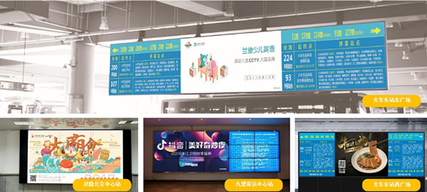 新疆乌鲁木齐网架高炮广告安巢经开区城管局：开展节前户外广告安全大检查