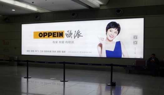 贵阳机场国内行李提取大厅出口处灯箱广告