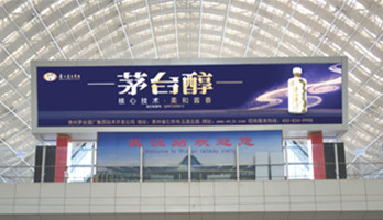 投放武汉高铁站灯箱广告多少钱?