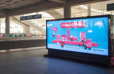 济南西站站台层双面落地灯箱广告