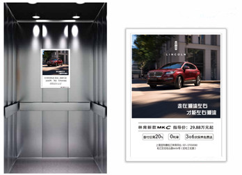 南京电梯框架广告一般投多长时间?