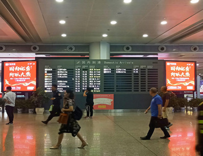 南昌机场接机厅大屏广告