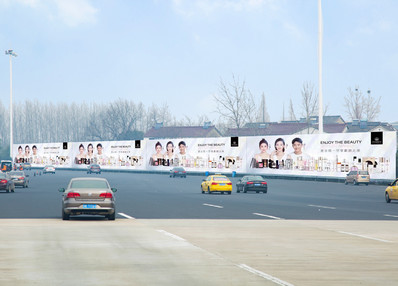 南京机场南京机场高速收费站落地看板广告