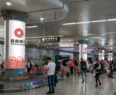 太原机场T2国内到达行李转盘双面包柱灯箱广告