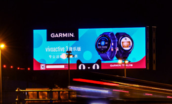 北京首都国际机场广告户外大牌广告尺寸多大?