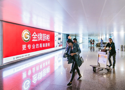 长沙机场T2到达层国内行李厅落地灯箱广告