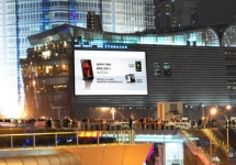 上海户外LED广告-上海户外广告-上海户外广告公司