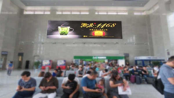 滁州高铁站灯箱广告