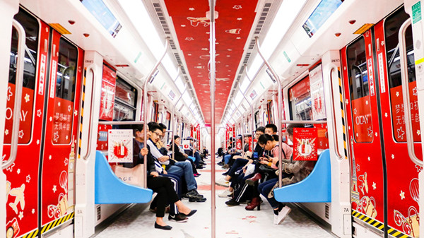 深圳地铁3号线品牌列车广告