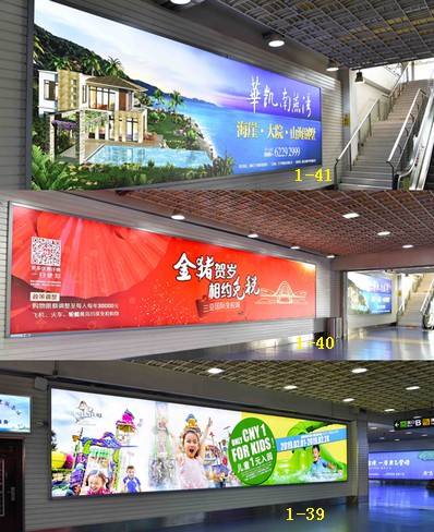 三亚机场T1一层到达通廊至行李厅通道灯箱广告