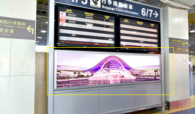 三亚机场T1一层到达通廊至行李厅通道航显灯箱广告