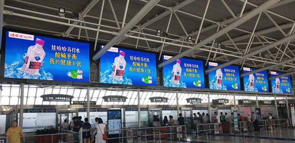 海南机场LED大屏广告