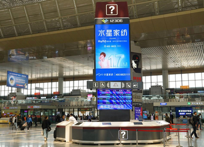 南京南高铁站魔方柱广告