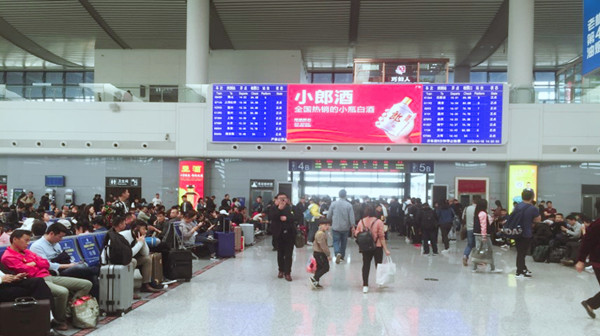 安徽芜湖站LED大屏广告投放价格