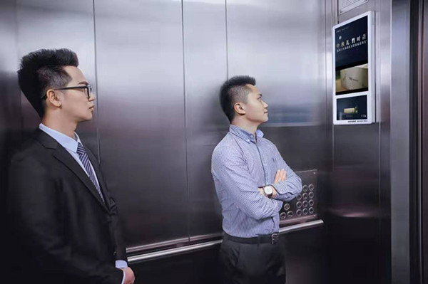 全媒通明星媒体：一线城市电梯广告