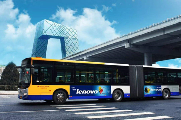 公交车身广告的流动性与区域性优势