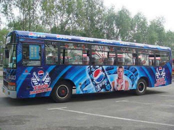投放南京公交车身广告可以选哪几种形式?
