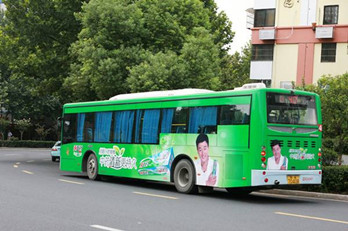 投放南京公交全车身广告要多少钱?