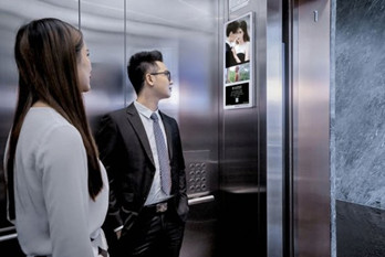 电梯广告,吸引社区周边客流的神器!