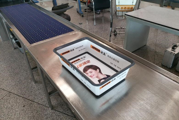 机场安检通道行李框广告