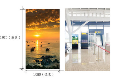 桂林机场三楼候机区刷屏机广告